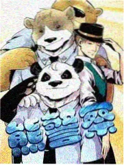 读书札记封面