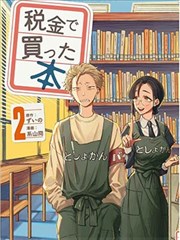 临床药理学速查封面